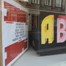 

<!-- THEME DEBUG -->
<!-- THEME HOOK: 'field' -->
<!-- FILE NAME SUGGESTIONS:
   ▪️ field--node--title--gallery.html.twig
   ✅ field--node--title.html.twig
   ▪️ field--node--gallery.html.twig
   ▪️ field--title.html.twig
   ▪️ field--string.html.twig
   ▪️ field.html.twig
-->
<!-- 💡 BEGIN CUSTOM TEMPLATE OUTPUT from 'themes/custom/tw/templates/field/field--node--title.html.twig' -->
<span class=